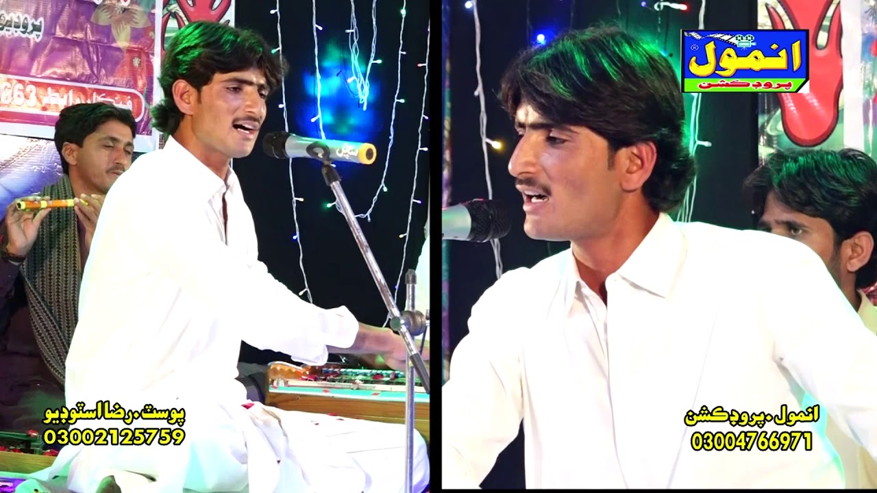 singer jawed solangi 2019 - YouTube