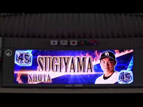 20160405 スタメン発表 ナゴヤドーム