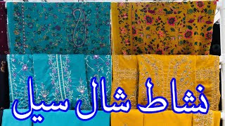 Nishat Blessed Friday Sale Today Nishat Sale 2025 Nishat Shawl Sale Start
