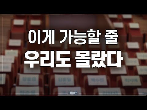 흐트러질 때마다 나를 <strong>다잡아</strong> 준 힘!