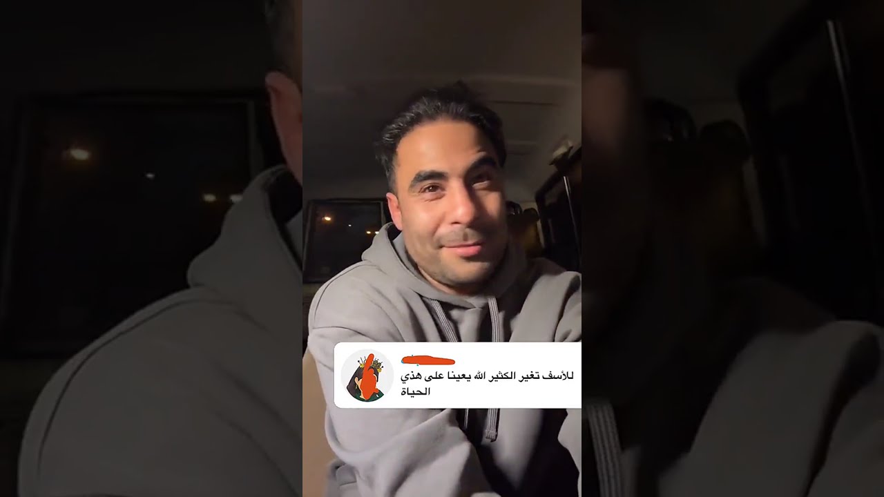 السفر من الرياض للكويت بطريق البر🇸🇦🇰🇼