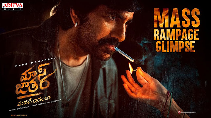 Mass Jathara - Mass Rampage Glimpse | Ravi Teja, Sreeleela | Bheems| S Naga Vamsi | Bhanu Bogavarapu