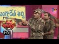 Extra Jabardasth - Chammak Chandra Performance - 27th May 2016 - ఎక్స్ ట్రా జబర్దస్త్