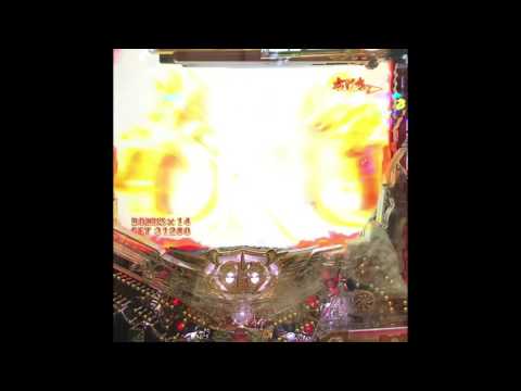 北斗の拳7 ラオウエンディング