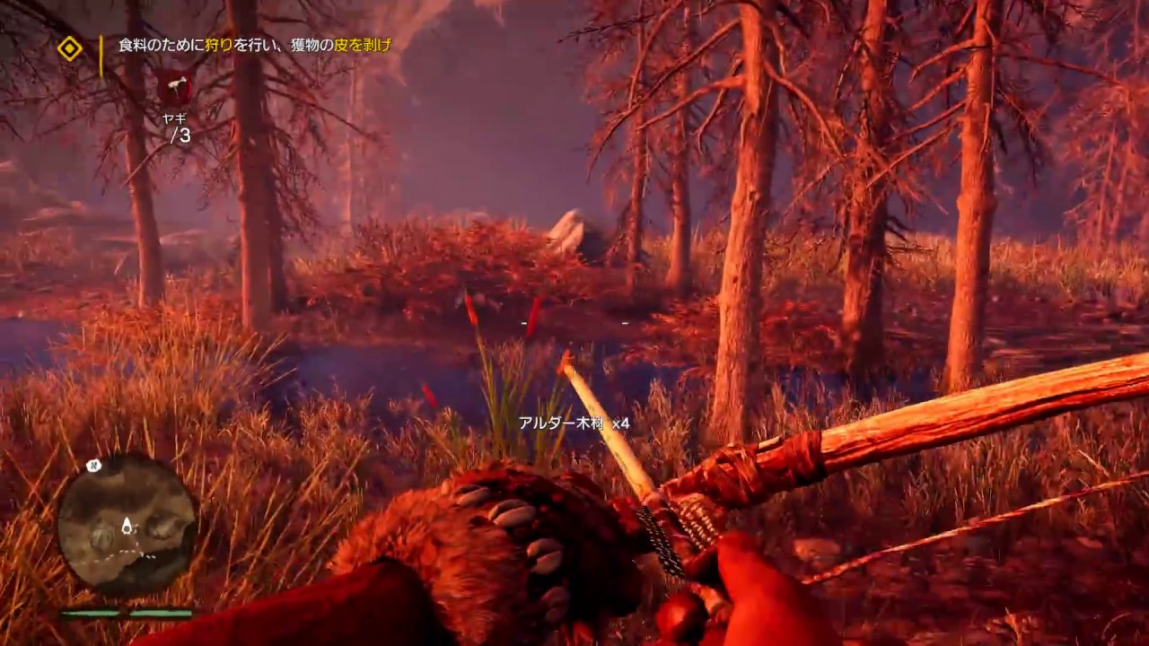 原始でリアルなモンハン『ファークライ プライマル』part1【実況】