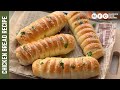 Chicken Bread Recipe🥖 (Bakery style Chicken Bread) soft & delicious😍 by @mariumsfoodchannel