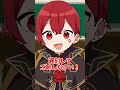 【アニメ】このクラス学級崩壊すぎるｗｗｗｗｗｗｗｗ#まぎすと #アニメ #あるある