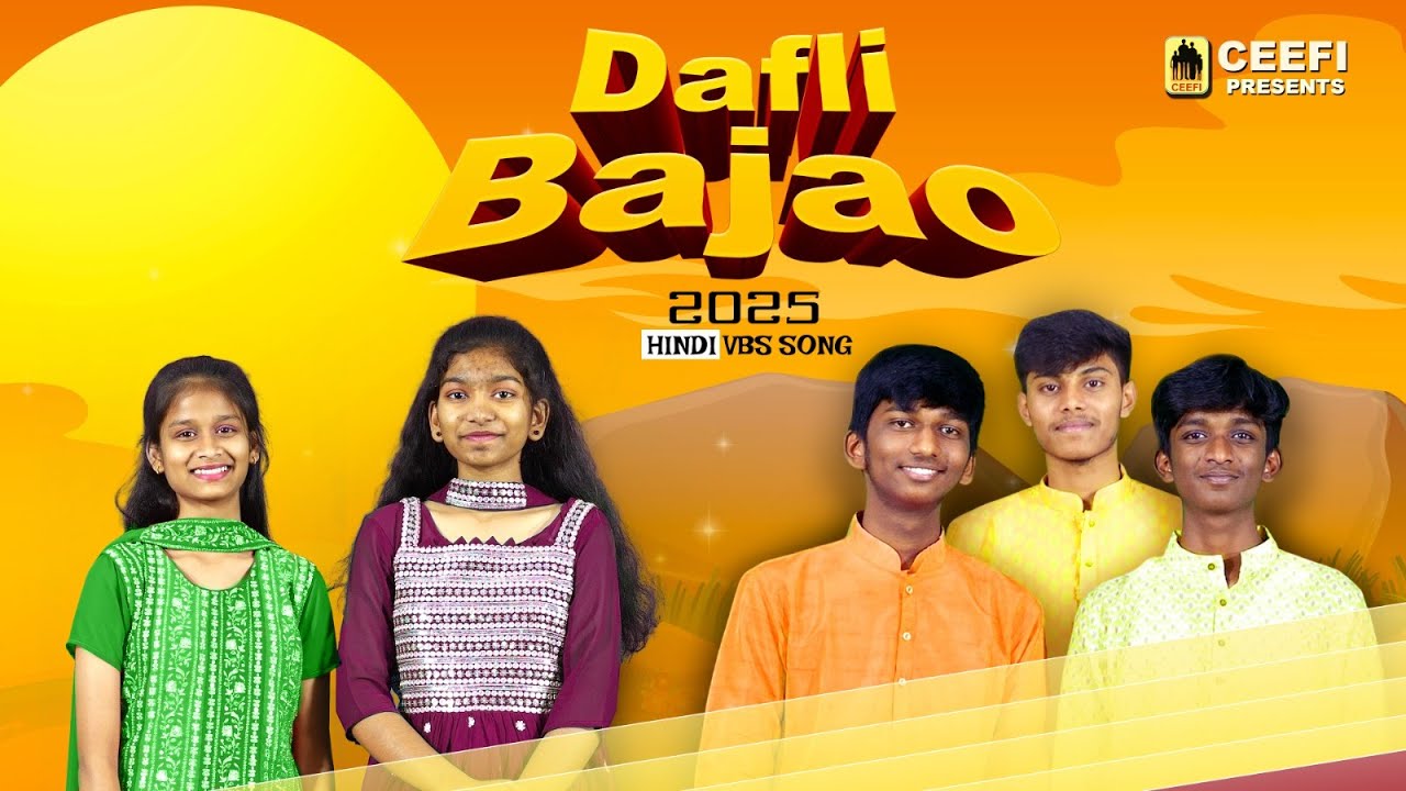 Dafli Bajao || Latest VBS Hindi Action Song || VBS song || Sunday school song 2025 