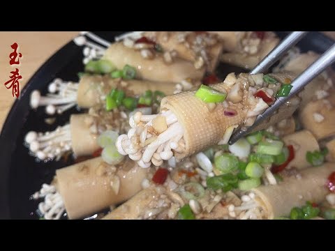 Enoki Tofu Skin