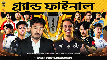 Free Fire World Series 2025 Grand Final With RHK🔥Indonesian Arena 😍 Itz Kabbo Live