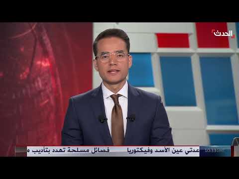 اتهامات متبادلة واستمرار القتال في السودان