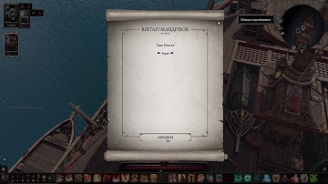 Act 3. 15 level #stream #gaming #divinity #divinity2 #divinityoriginalsin