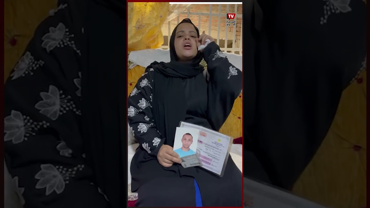 «اتلموا عليه وخلصوا عليه قدام بيته».. أسرة سائق شبرا الخيمة: اتهموه ظلم بسرقة توك توك وراح غدر