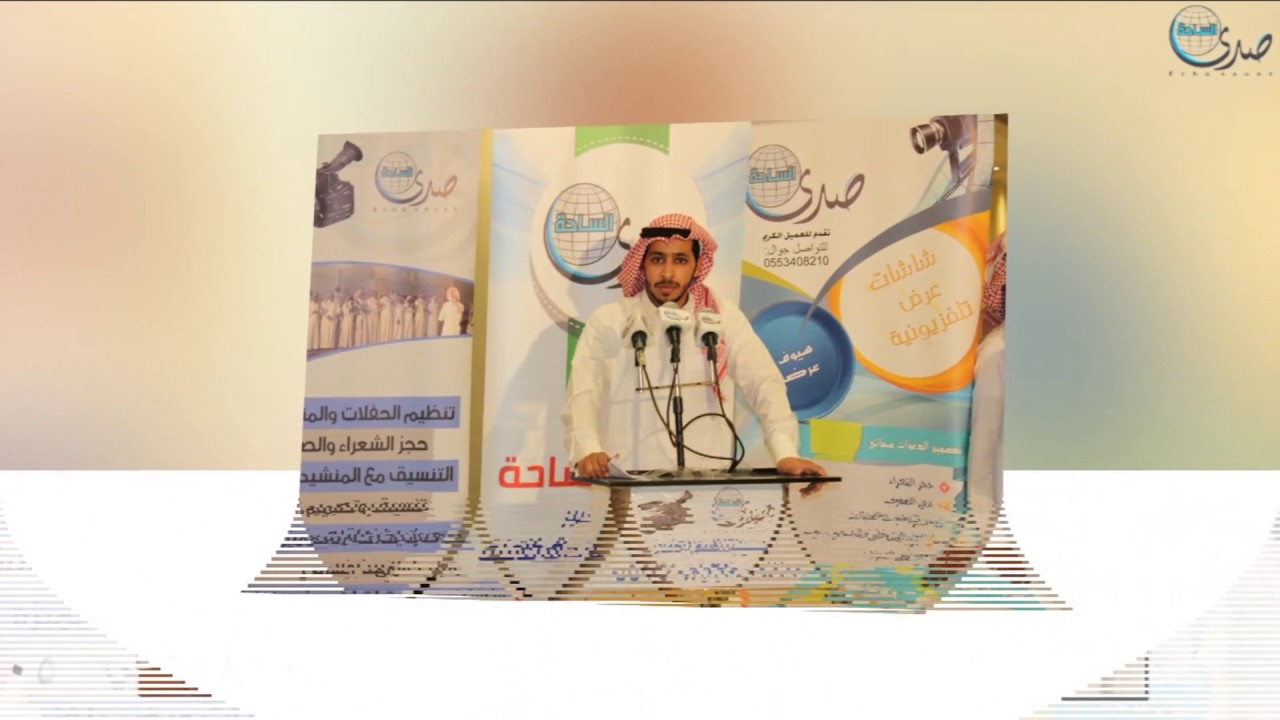 احتفال الشيخ محياء بن شقرون المظيبري بمناسة زواج ابنائه سعد/سالم/راشد/عليان