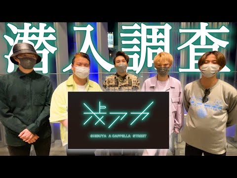 【検証】底辺YouTuberでも自分達の界隈なら沢山声かけられる説