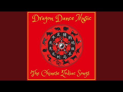 Chinese New Year of the Monkey