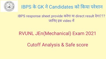 RVUNL JEn(Mechanical) Exam 2021 Cutoff Analysis | Expected Cutoff | कितना score करना रहेगा safe