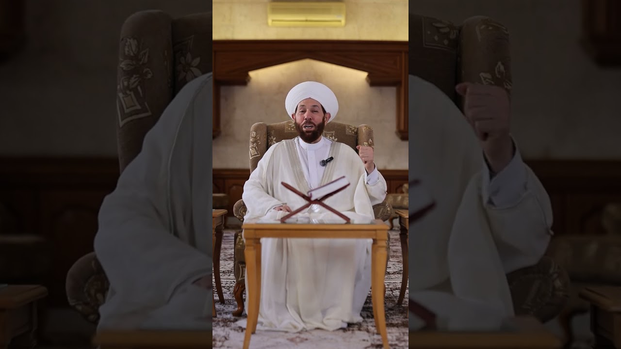 من هو الله؟