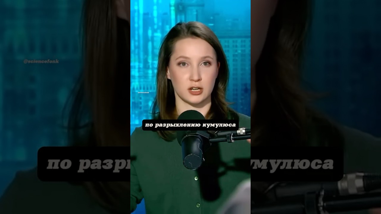 Командное оплодотворение. Анастасия Сысоева. 