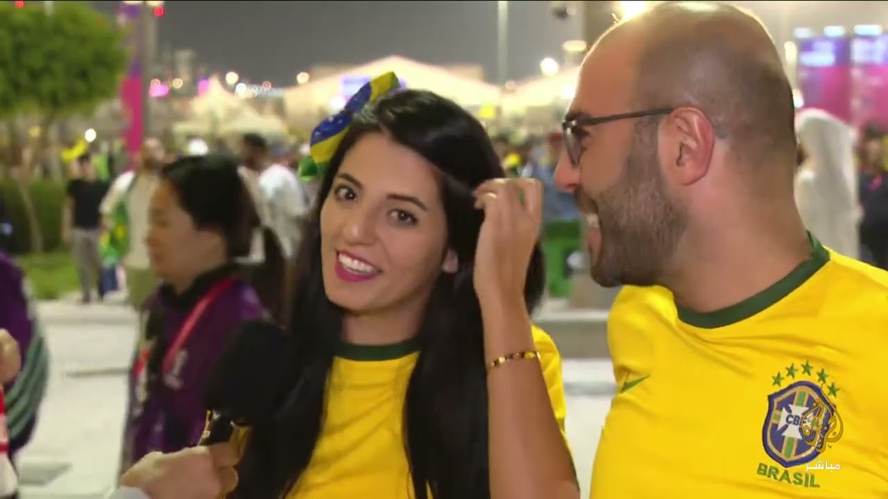 تفاعل غير متوقع لجماهير البرازيل قُبيل انطلاق مباراة منتخبهم في استاد #لوسيل #كاس_العالم_قطر