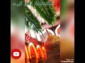 محمد الحلفي دين بركبتي حصريا 2020 