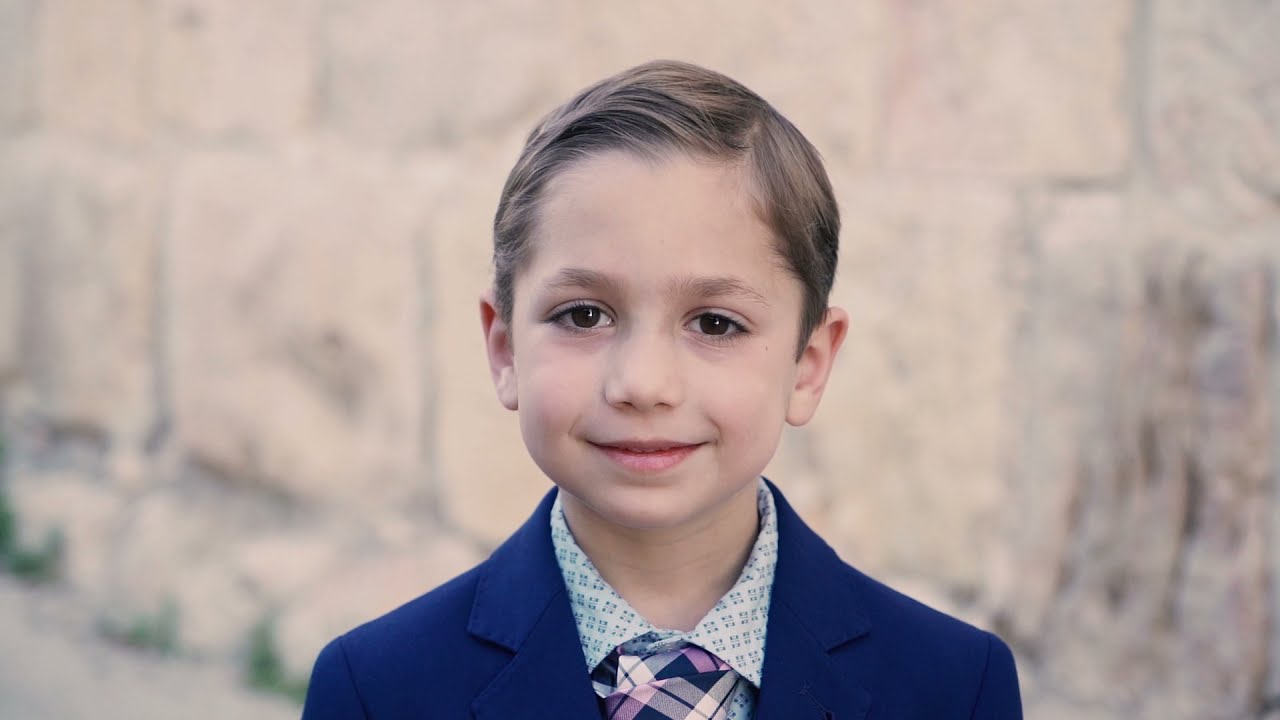 Netanel, Bat Mitzvah in Israel