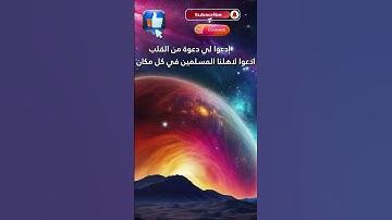 سورة الضحى عبد الباسط #عبدالباسط_عبدالصمد #سورةـالضحى #قران_كريم #قرآن