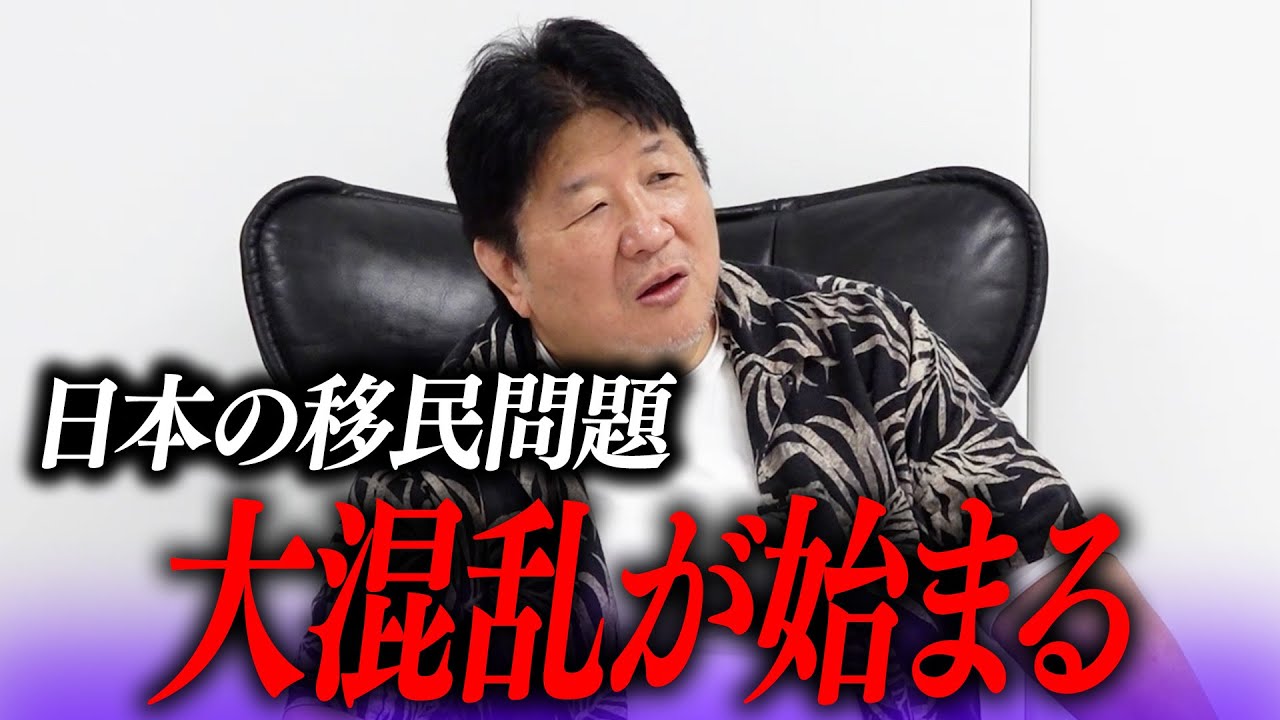 カンボジア　深見東州 カンボジア大学の創設秘話】Beyond the Time #2 国造りのために