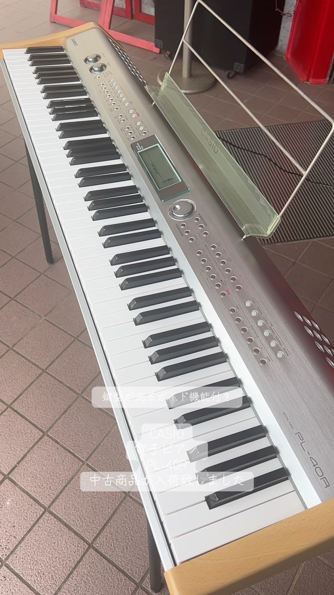 CASIO Digital Piano PL-40R Pre-owned model is now in stock #piano