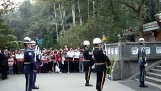 20100301慈湖衛兵交接1