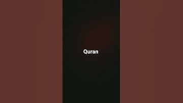 سورة النور