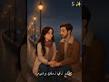 قابلتك بعد ما يا دوب بالعافيه انا اتلصمت اليسا متخذلنيش تصميمي جديد اكسبلور نصيبي Love Exp