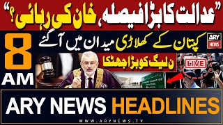 ARY News 8 AM Prime Time Headlines 16th May 2024 | PTI founder’s virtual appearance in SC today