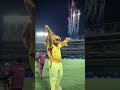 Oakland felt the Yellove vibes! 🦁💛Thanks to Leon! 🙌#TSKvSO#WhistleForSuperKings#MLC2025