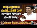 Buggana satirical comments on Atchannaidu as TDP disrupts House proceedings