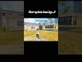 😅 new 🤯 update 😁 kesa 😱 lga 😅🤯😁😱☠️👀#freefire #youtubeshorts #shortsyoutube #newupdate #ffnewevent