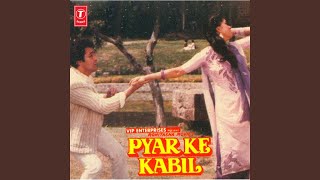 Tere Jaisa Mukhda To - Part Ii