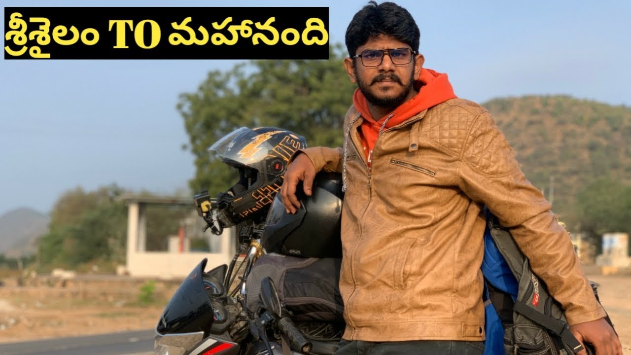 How I Reached Srisailam To Mahanandi | Nallamala Forest Ride| 3 Days Road Trip Telugu Vlog 4