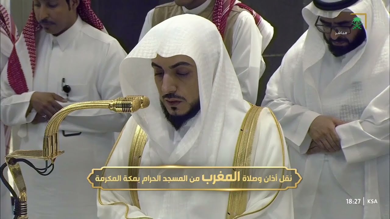 صلاة المغرب للشيخ الوليد الشمسان 15 شعبان 1446هـ