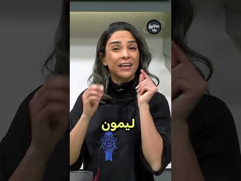 عصير شمندر اكسبلور