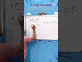 class -10th math(Trigonometry)