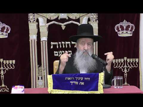 הרב בן ציון מוצפי שליט"א • פרשת קרח תשע'ט