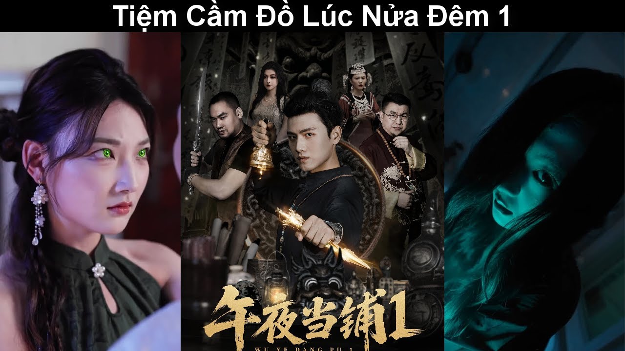 Tiệm cầm đồ lúc nửa đêm 1