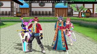 億千万の翼 1億ダメージ突破 416,832,658Damage/レヴナント・サーガ screenshot 5