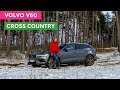 Volvo V60 Cross Country - a solid SUV alternative