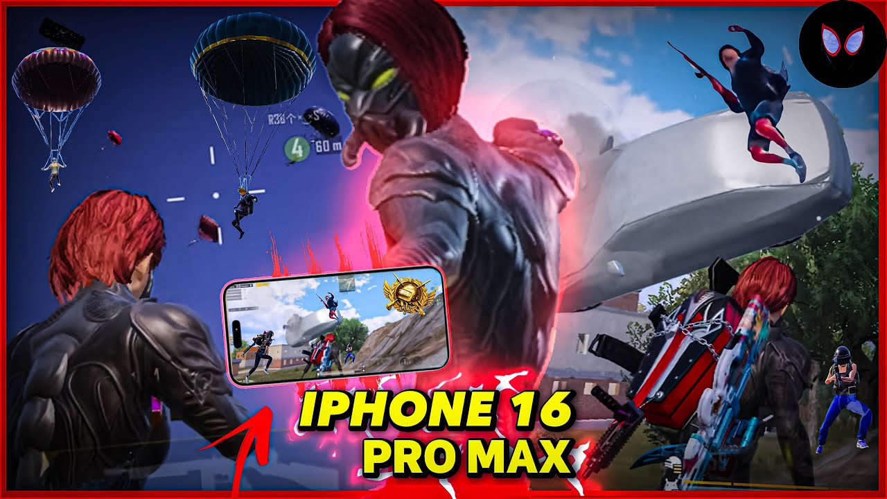 تجربة الأيفون 16 برو ماكس 120 فريم ⚡️ | الجهاز الأقوى في الساحة 🔥 pubgmobile