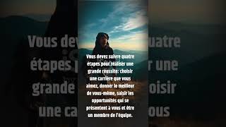 Phrases de motivation motivation_phrases subscribe succès motive