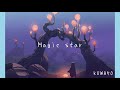 KUWAGO - Magic star