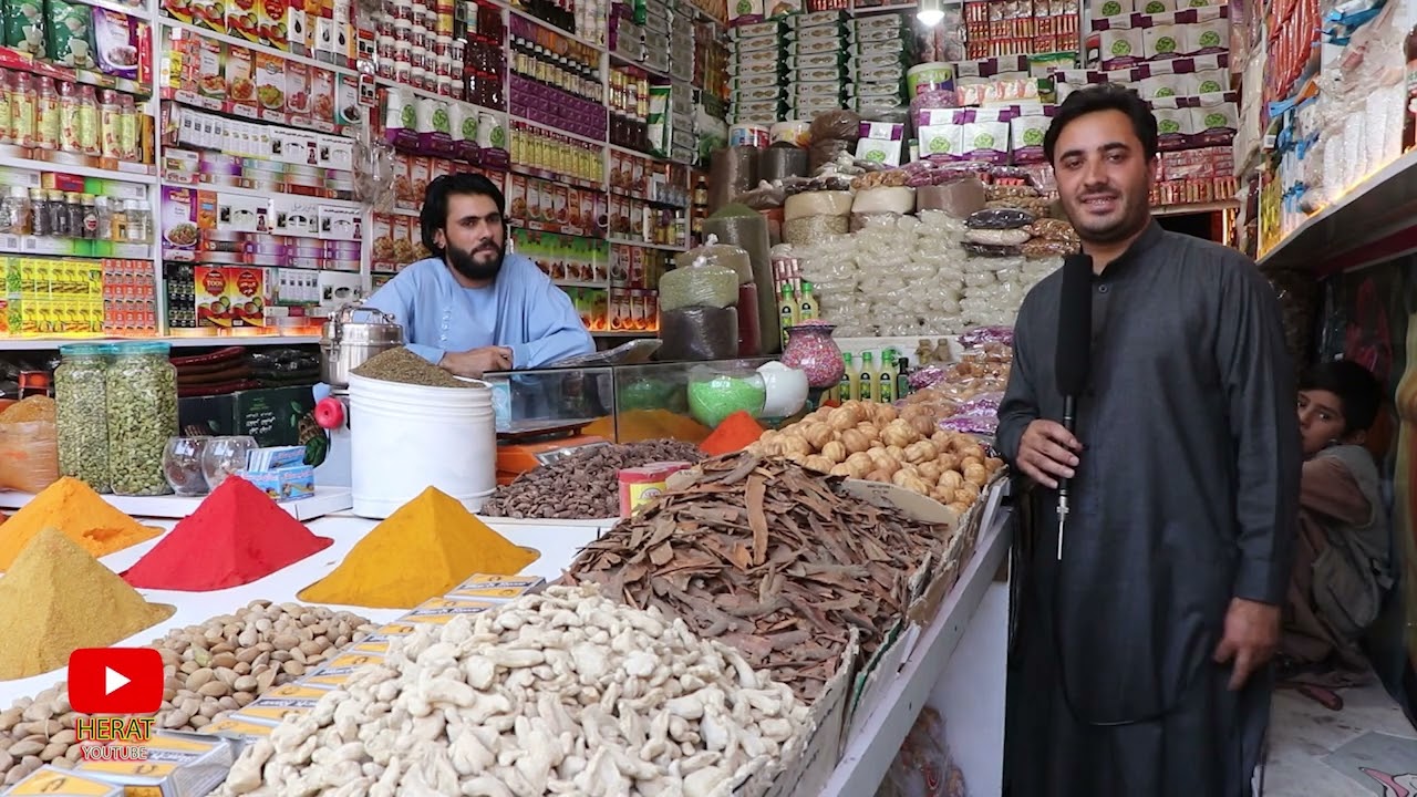 گزارش  جدید از عطاری های بزرگ شهر زیبای هرات