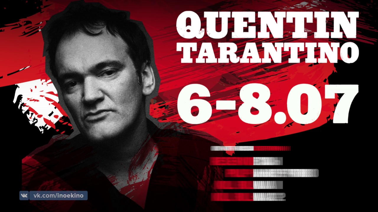 Кинотеатр Победа, Новосибирск - YouTube